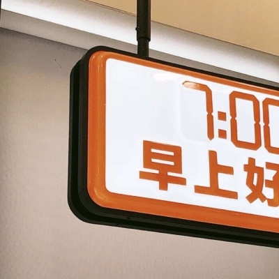 兽设星空元素设计兽圈社群